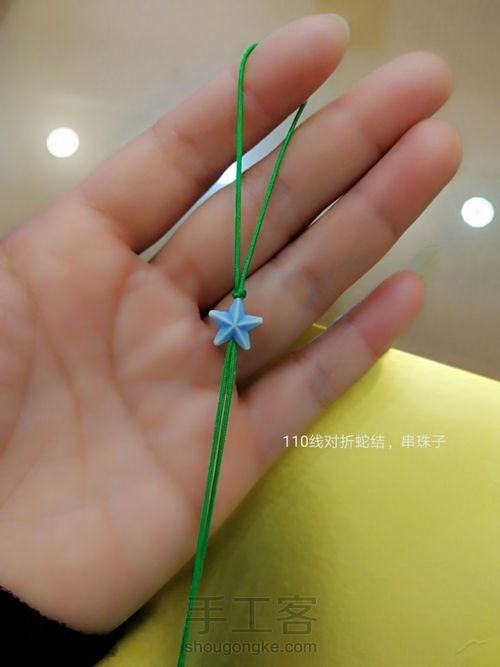 小圣诞🎄 第1步