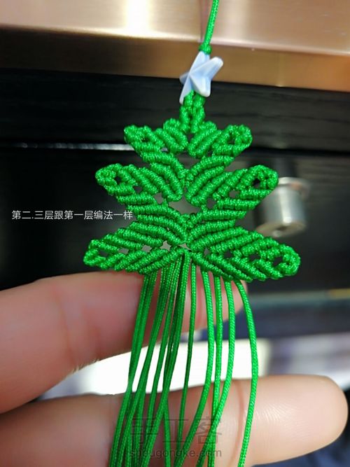 小圣诞🎄 第17步