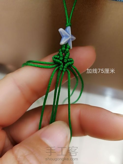 小圣诞🎄 第7步