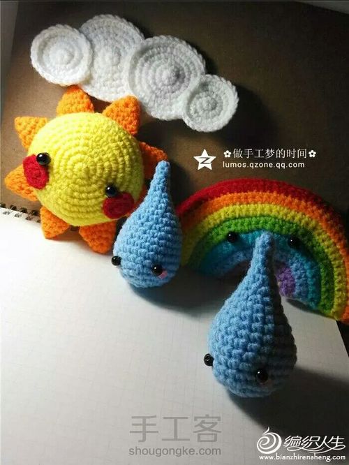 雨滴床铃编织教程(转) 第11步