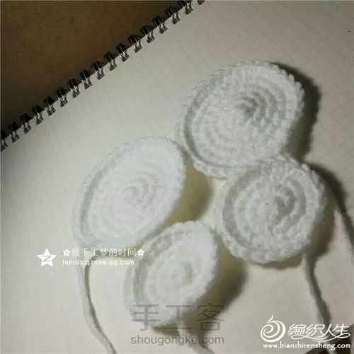 雨滴床铃编织教程(转) 第8步