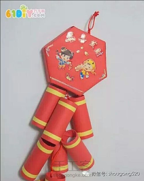 儿童手工之新年鞭炮挂饰（转） 第11步