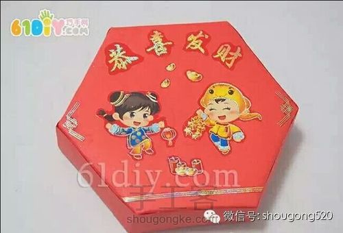 儿童手工之新年鞭炮挂饰(转) 第9步