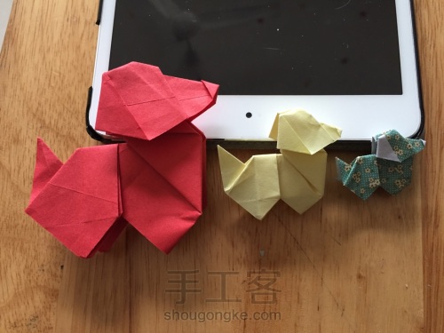 折纸小狗🐩 第32步