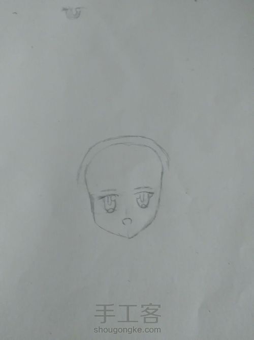 超简单的萌妹子 第11步