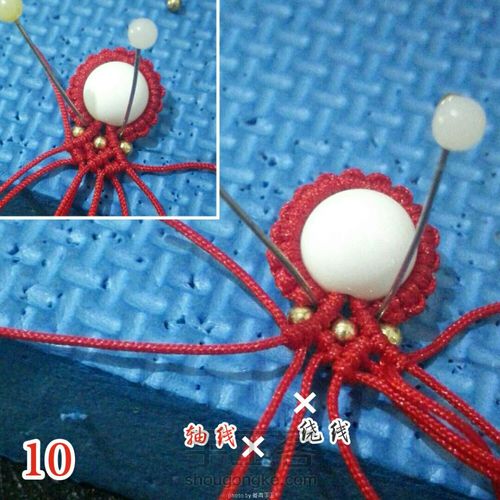 小葫芦吊坠——福禄寿 第11步