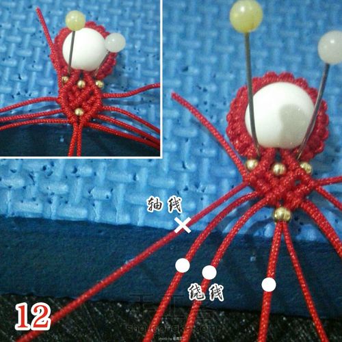 小葫芦吊坠——福禄寿 第13步