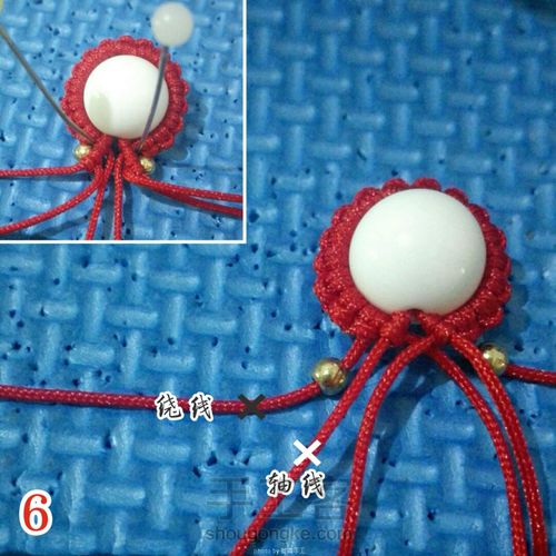 小葫芦吊坠——福禄寿 第7步