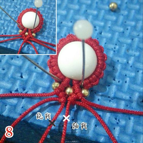 小葫芦吊坠——福禄寿 第9步