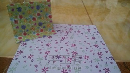 小巧收纳盒 第1步