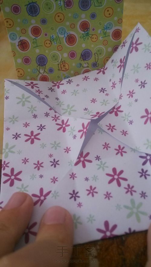 小巧收纳盒 第5步