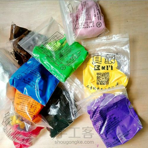 仿铜粘土画 第1步