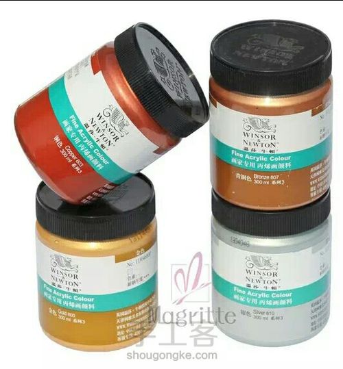 仿铜粘土画 第3步