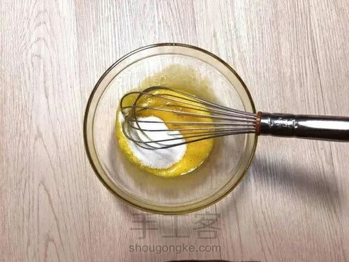 转 脆皮草莓蛋挞 第11步