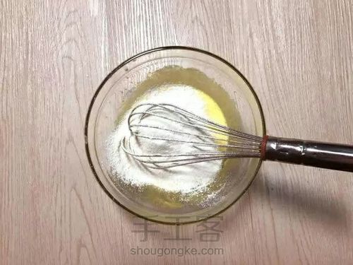 转 脆皮草莓蛋挞 第12步