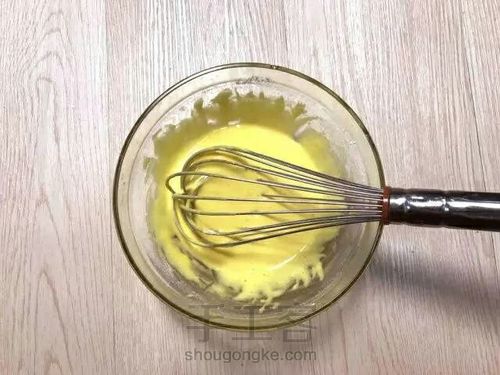 转    脆皮草莓蛋挞 第13步