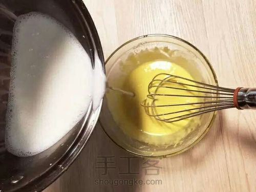 转    脆皮草莓蛋挞 第14步