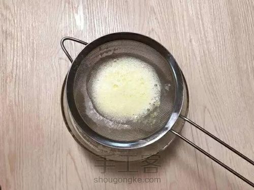 转    脆皮草莓蛋挞 第15步