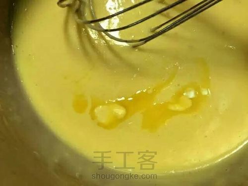 转 脆皮草莓蛋挞 第16步