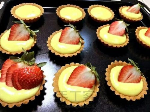 转    脆皮草莓蛋挞 第18步