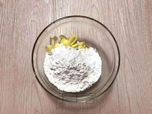 转 脆皮草莓蛋挞 第2步