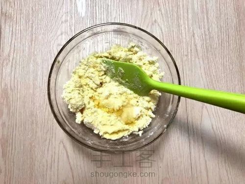 转 脆皮草莓蛋挞 第3步