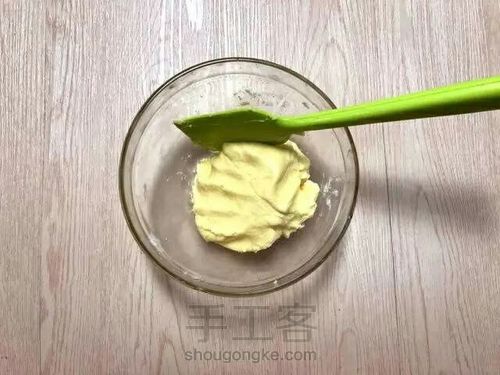 转 脆皮草莓蛋挞 第4步