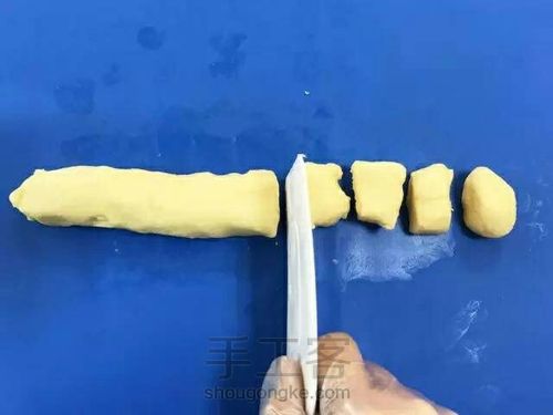 转 脆皮草莓蛋挞 第5步