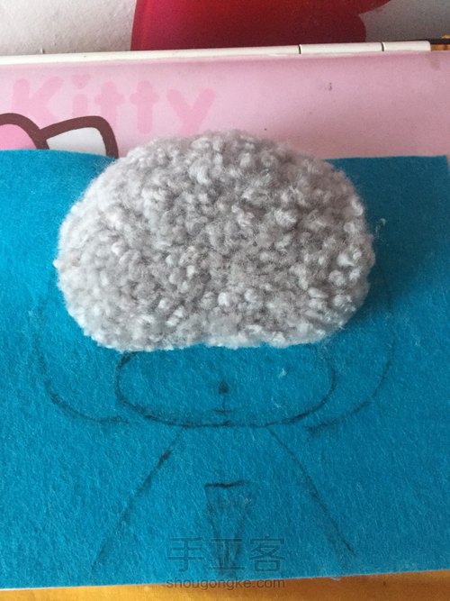 原创 立体狗羊毛毡 第3步