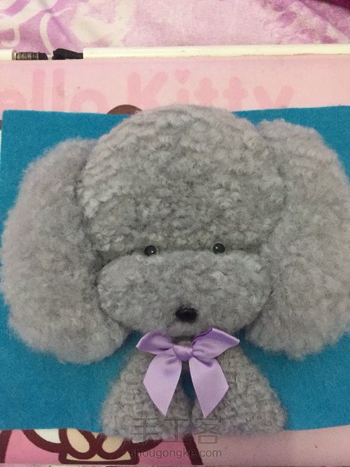 原创 立体狗羊毛毡 第9步