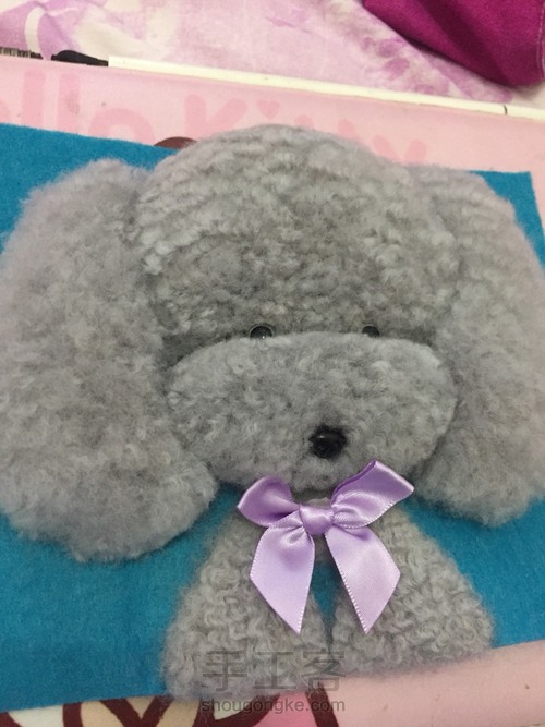 原创 立体狗羊毛毡 第10步