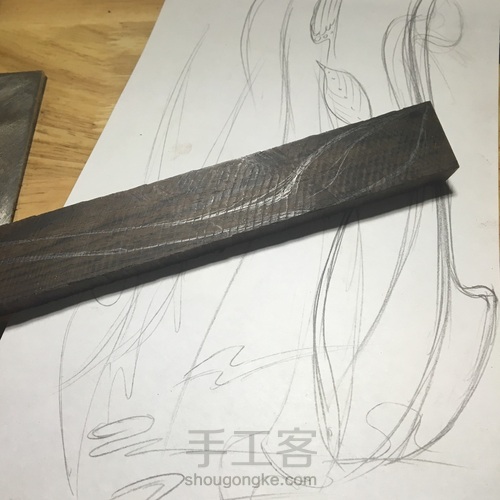 木质发簪-卓尔不群 第1步