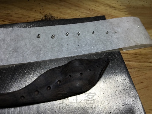 木质发簪-卓尔不群 第6步