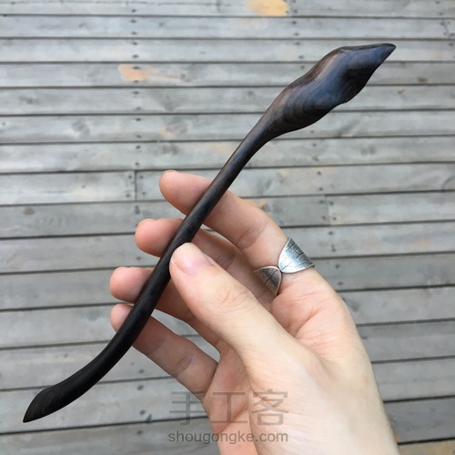 木质发簪-卓尔不群 第15步