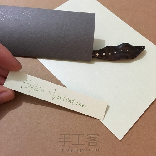 木质发簪-卓尔不群 第23步