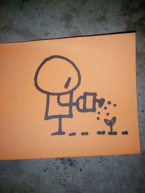 简笔画“小人浇水” 第11步