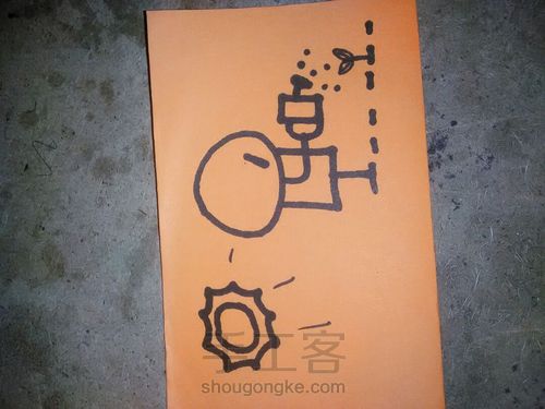 简笔画“小人浇水” 第12步