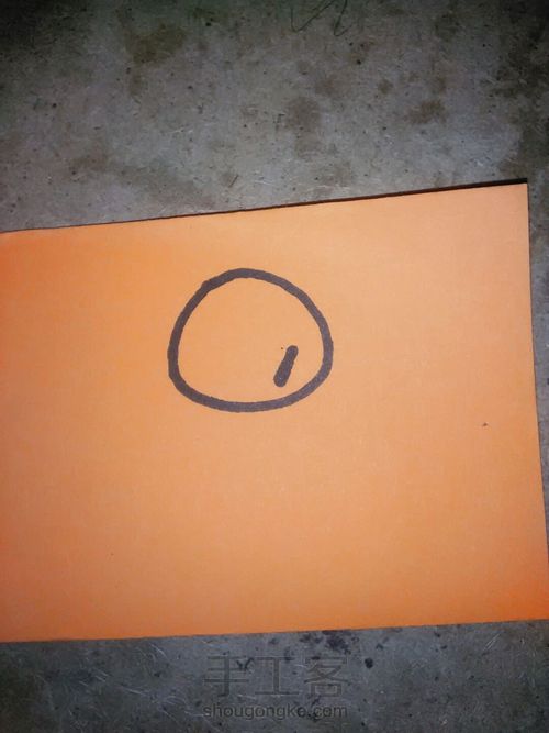 简笔画“小人浇水” 第2步