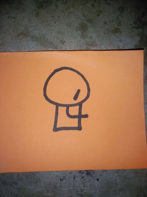 简笔画“小人浇水” 第4步