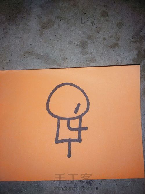 简笔画“小人浇水” 第5步