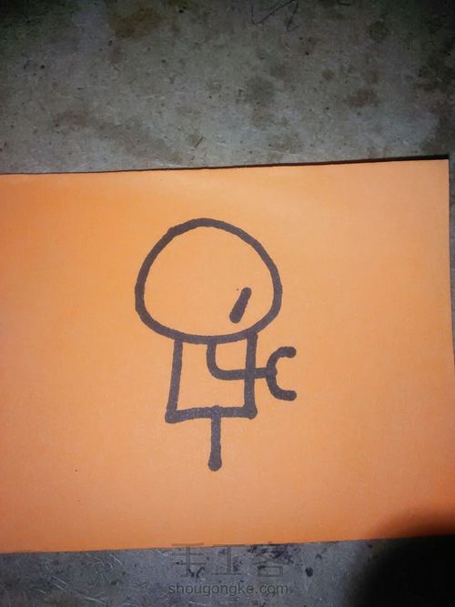 简笔画“小人浇水” 第6步