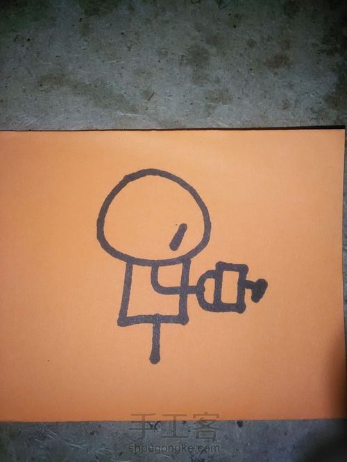 简笔画“小人浇水” 第8步