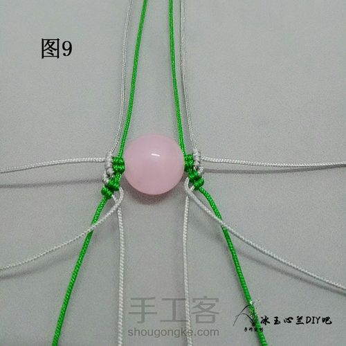 素影如梦 第11步