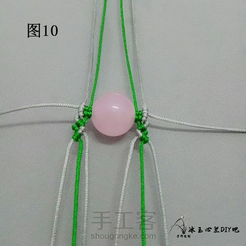 素影如梦 第12步