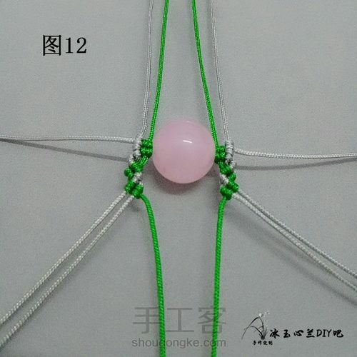 素影如梦 第14步