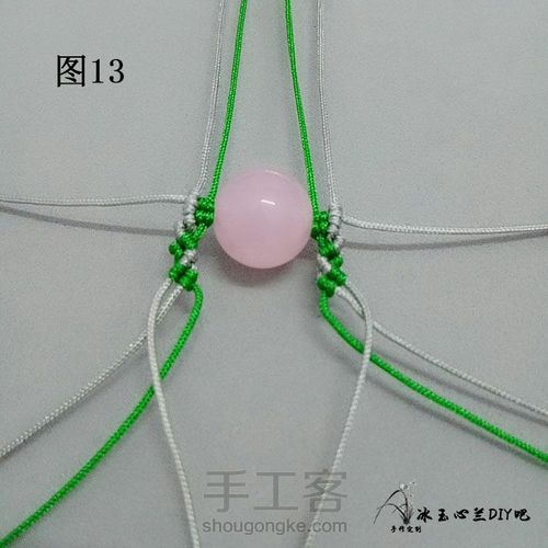 素影如梦 第15步