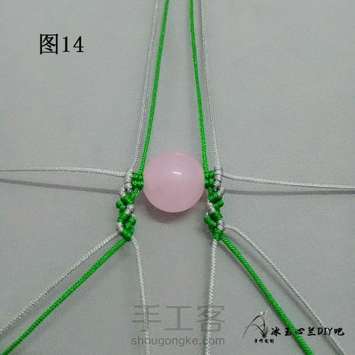 素影如梦 第16步