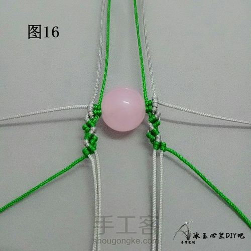 素影如梦 第18步