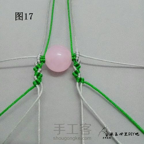 素影如梦 第19步