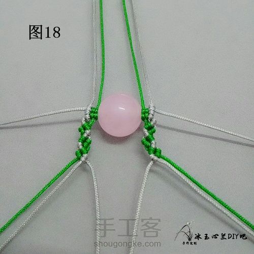 素影如梦 第20步